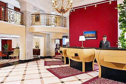 Отель Marriott Armenia Hotel,Холл