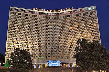 Отель Uzbekistan hotel,Внешний вид