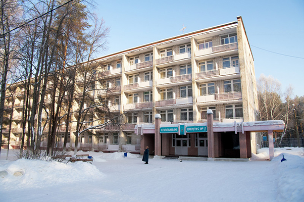 Корпус №1
