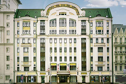 Отель Марриот Гостиница Тверская,Внешний вид