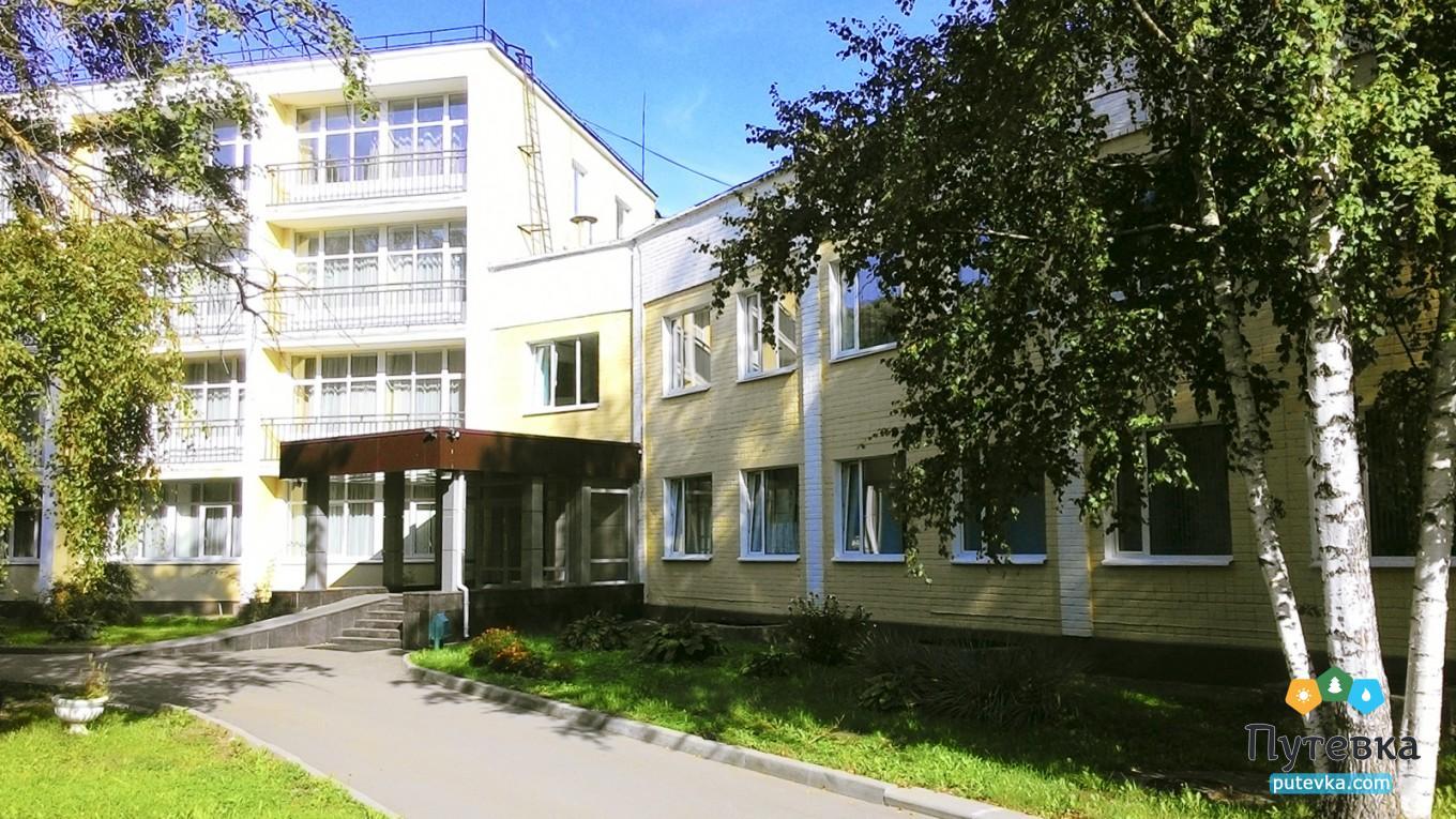 Санаторий Бобачевская роща,