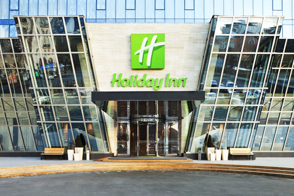 Отель Holiday Inn Tbilisi,