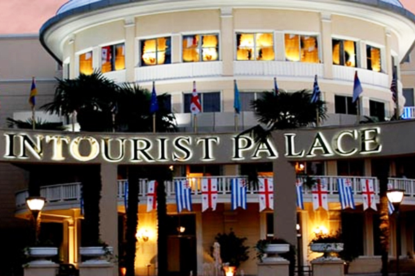 Отель Intourist Palace ,