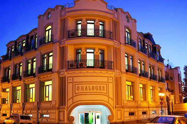 Отель O. Galogre, фото 0