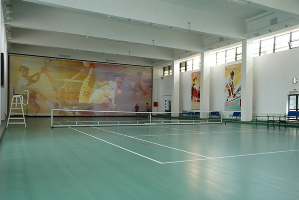 Спортивный центр