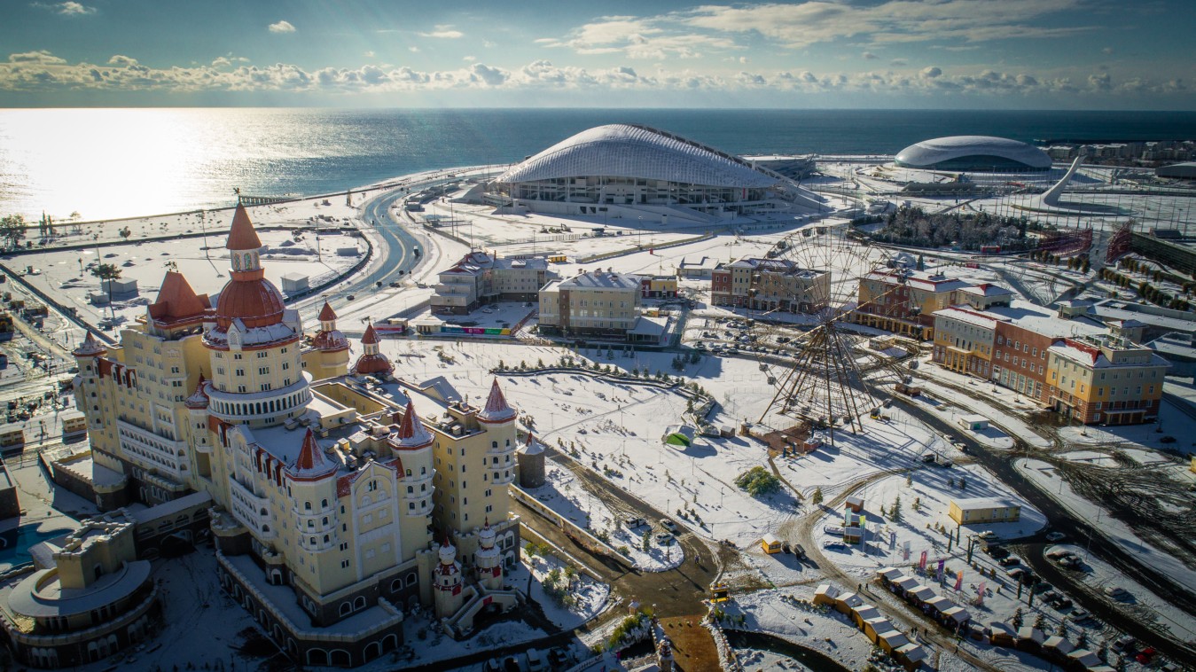 Отель Богатырь                                                                                 ,Внешний вид