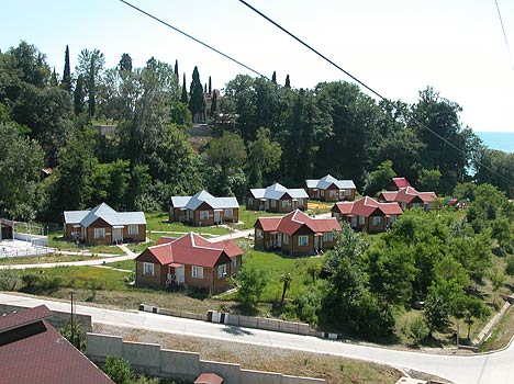 Санаторий Радуга ,Летний городок