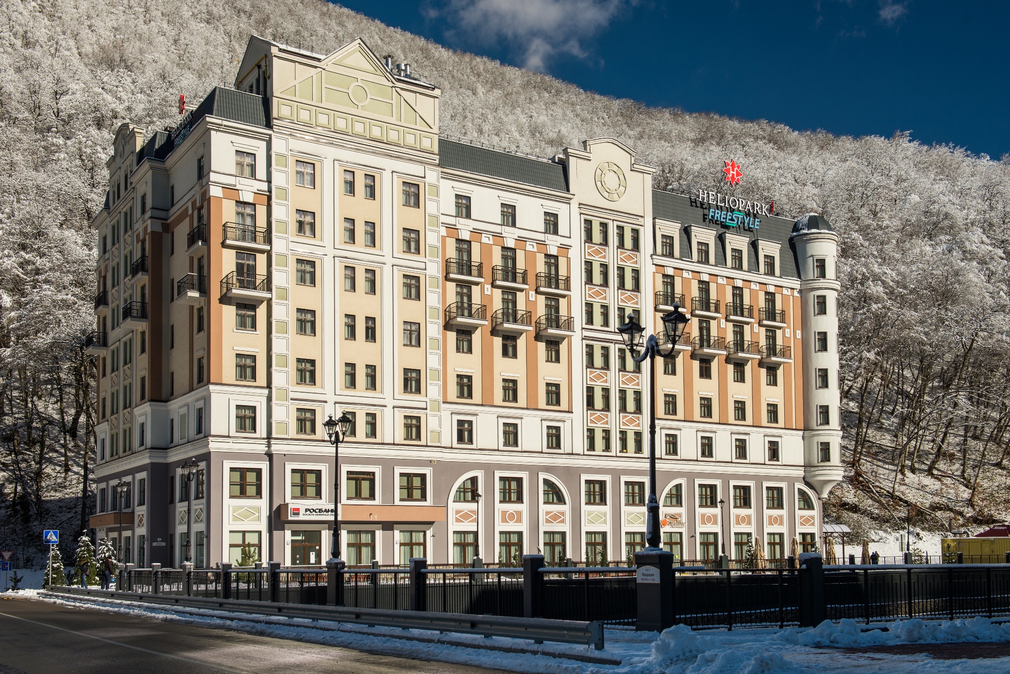 Отель AZIMUT Hotel Freestyle Rosa Khutor,Внешний вид