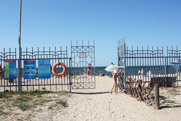 База отдыха Южная Пальмира Onix ,Пляж