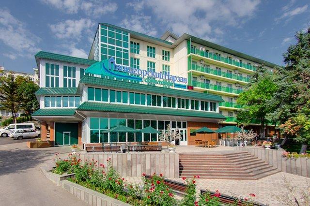 Санаторий Пятигорский Нарзан,