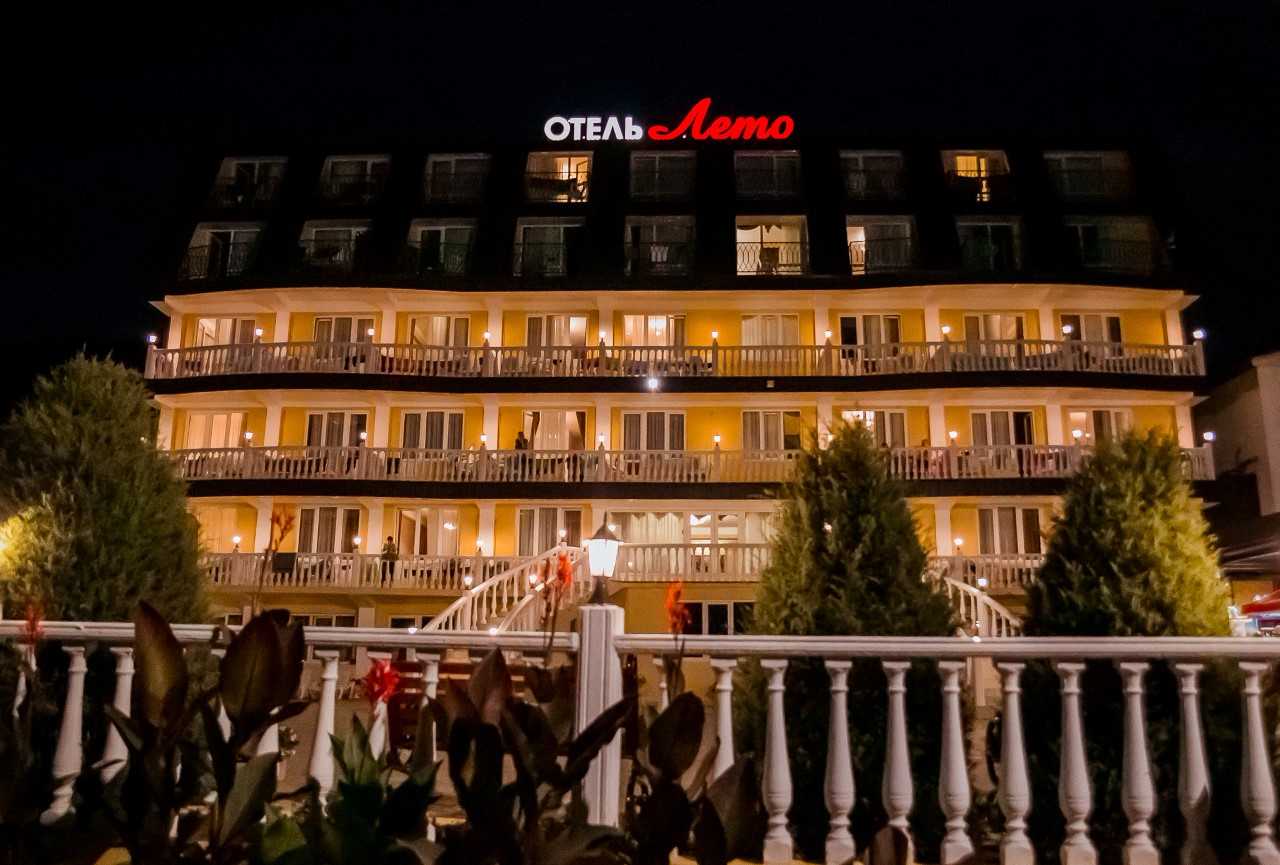 Гостиница лето