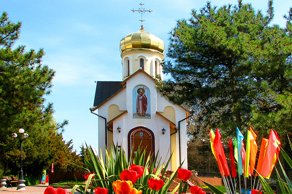 Санаторий Мечта,Церковь