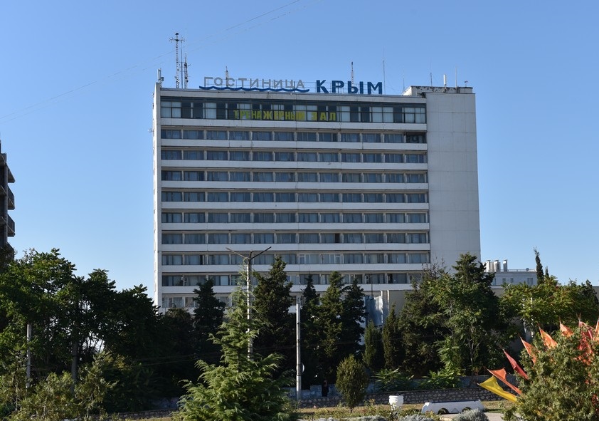 Туристско-оздоровительный комплекс Крым Вид здания