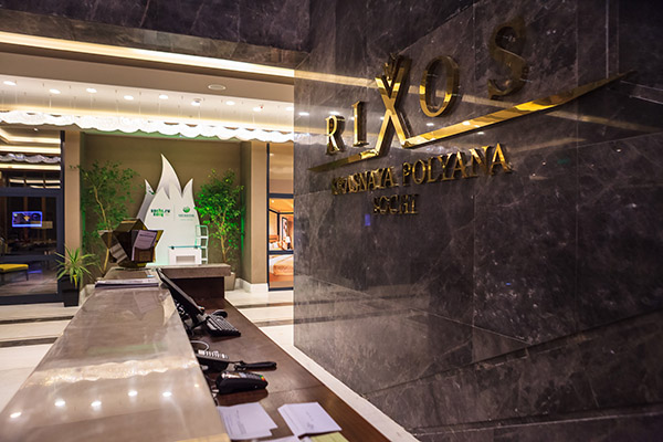 Отель Rixos Krasnaya Polyana Sochi (Риксос Красная Поляна),RECEPTION