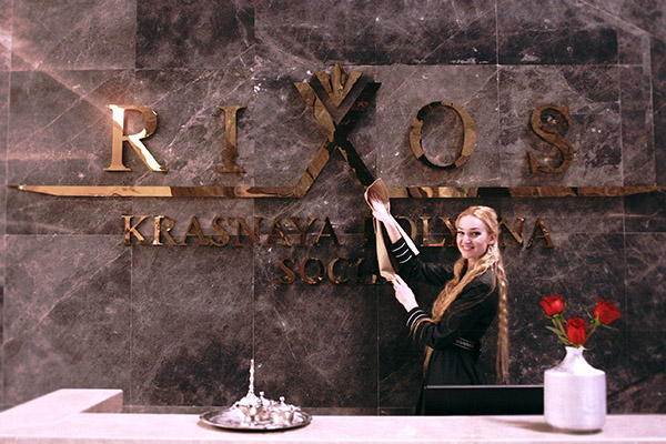 Отель Rixos Krasnaya Polyana Sochi (Риксос Красная Поляна),RECEPTION