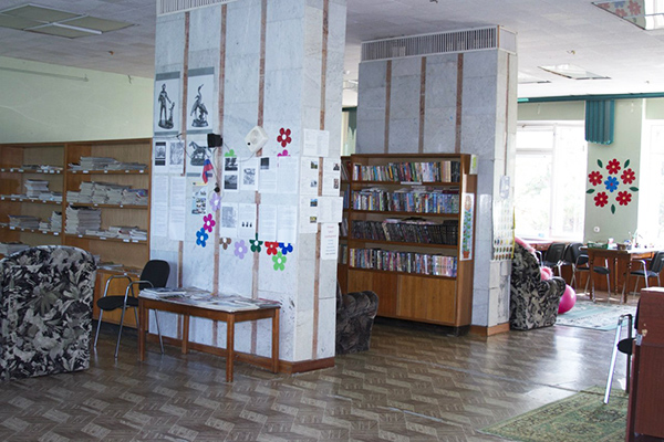 Санаторий Сунгуль Библиотека