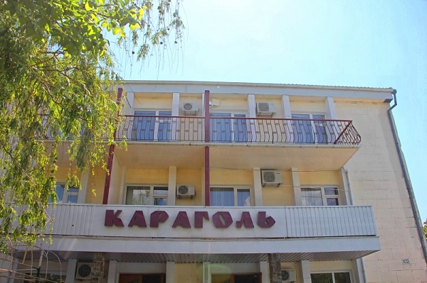Гостиница Караголь,Внешний вид корпуса