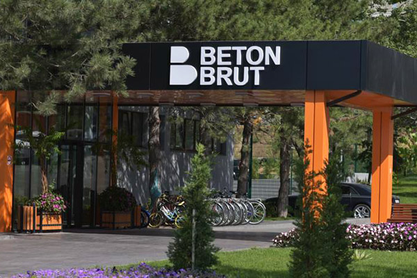 Отель Бетон Брют (Beton Brut),Прокат велосипедов