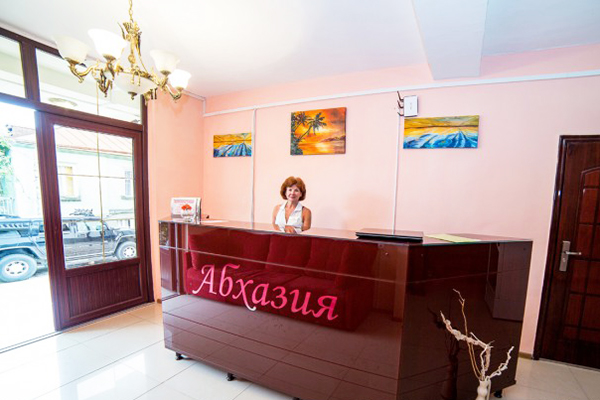 Мини-гостиница Абхазия, мини-гостиница ,Ресепшн