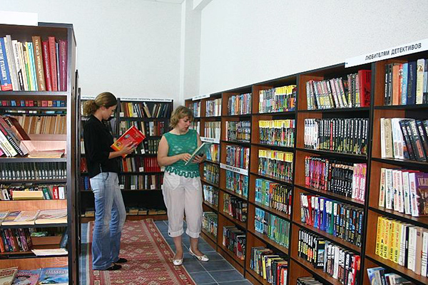 Санаторий Янтарь,Библиотека
