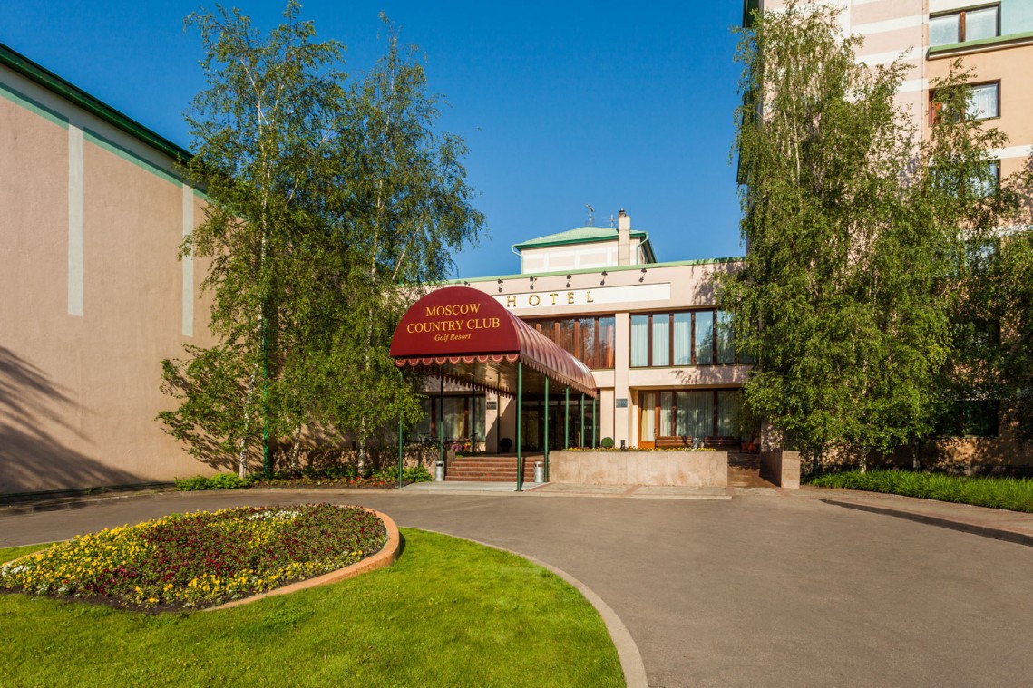 Гостиница Moscow country club,hotel