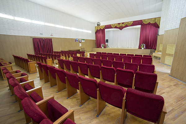 Кино-концертный зал