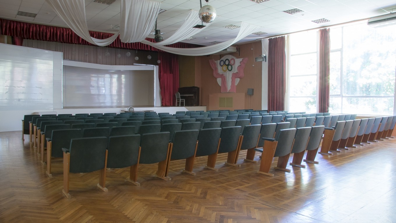Конгрессные возможности