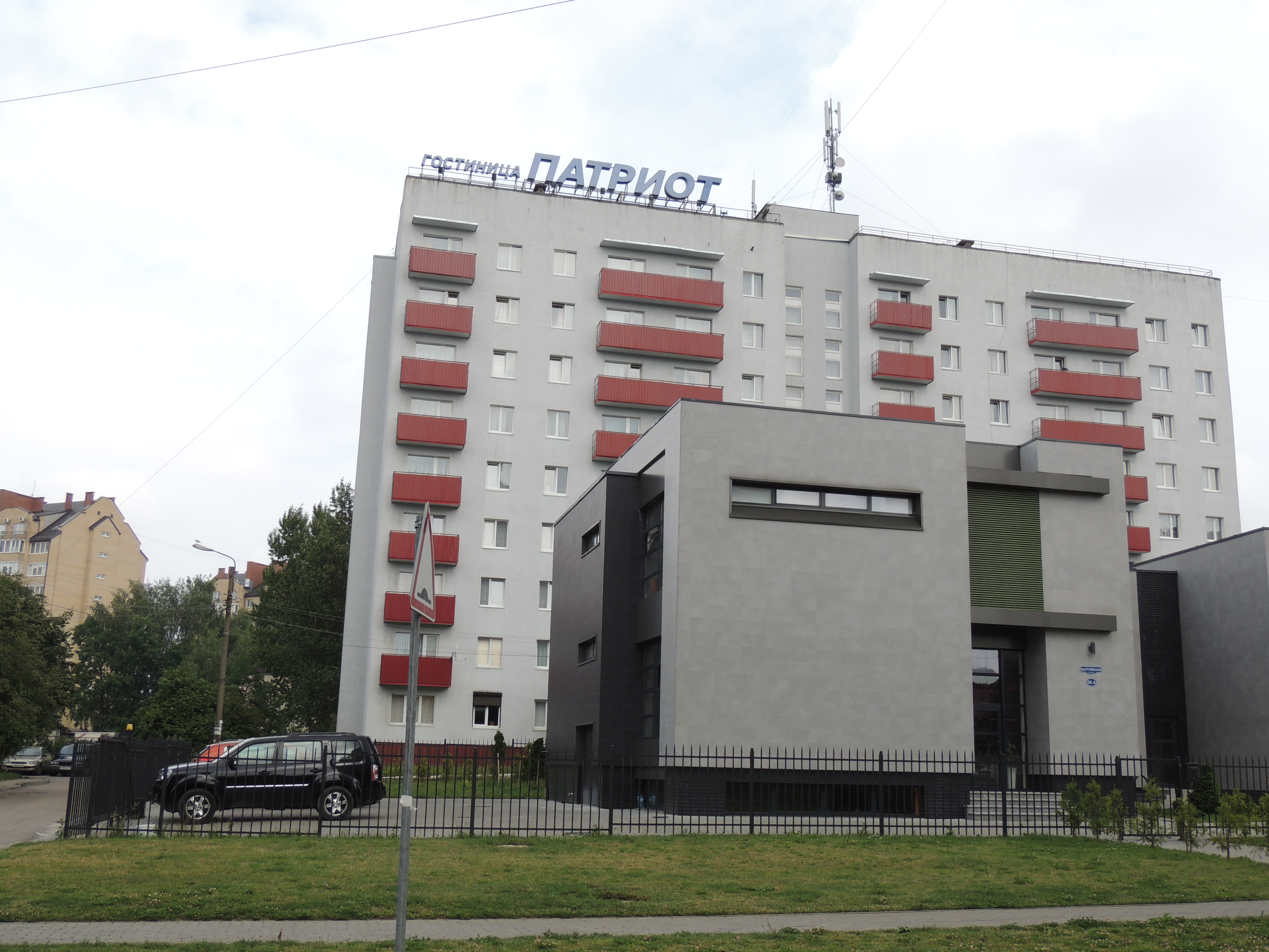 Гостиница патриот