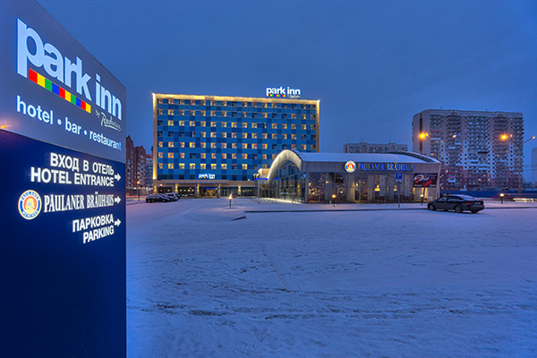 Гостиница Park Inn,Внешний вид