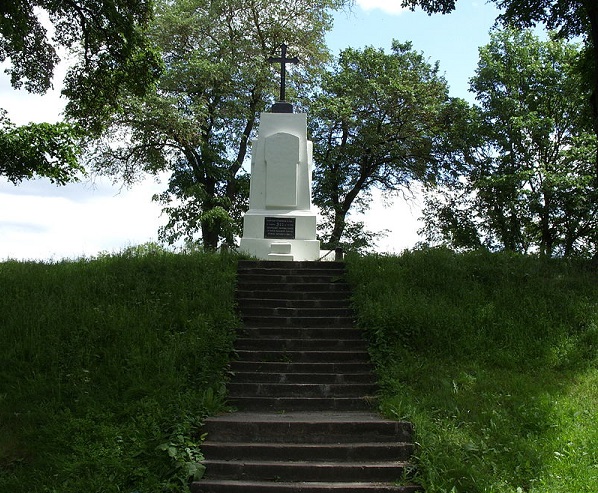 Памятник 300-летию Обороны