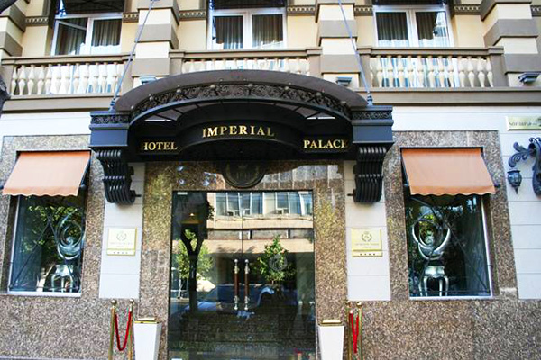 Отель Imperial Palace Hotel Yerevan,Фасад