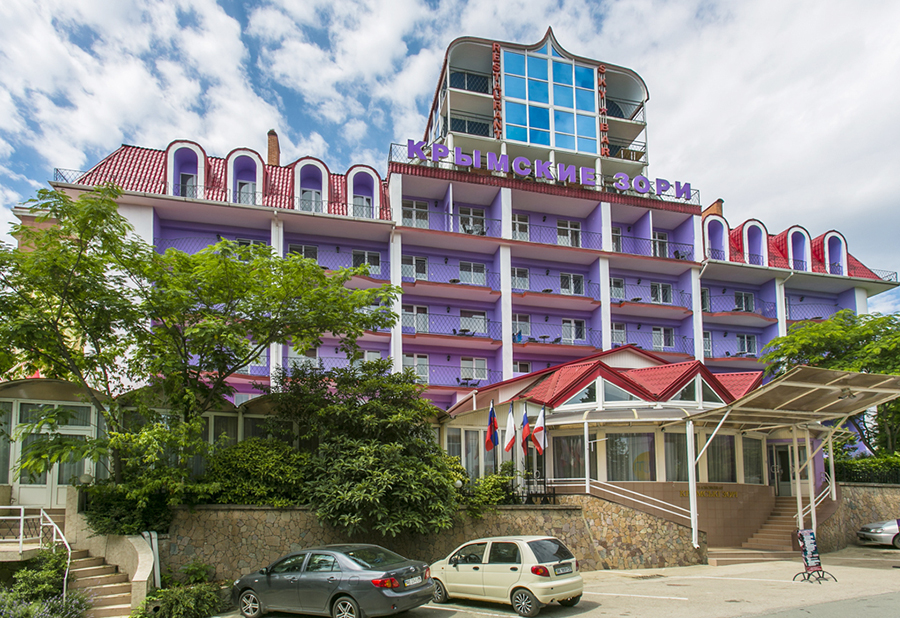 Алушта пансионат крым