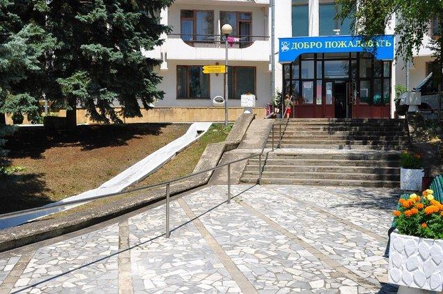 Санаторий им. Лермонтова,