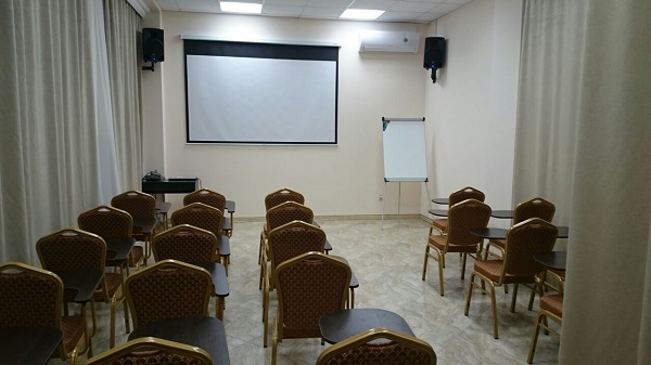 конференц зал