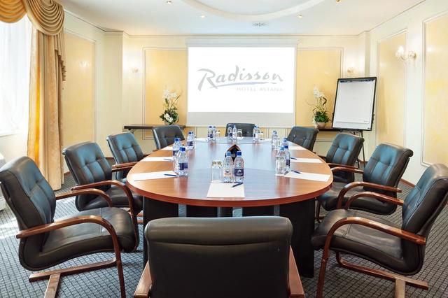 Отель RADISSON,конференц-зал