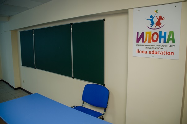 Оздоровительно-образовательный центр Аквалоо к.8(Детский центр 