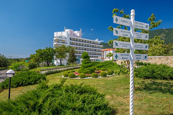 Отель Alean Family Resort & SPA Biarritz (Биарриц (ex. Сосновая роща)) ,Территория