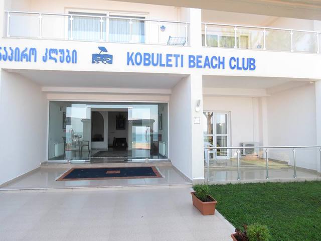 Отель Kobuleti Beach Club Hotel,