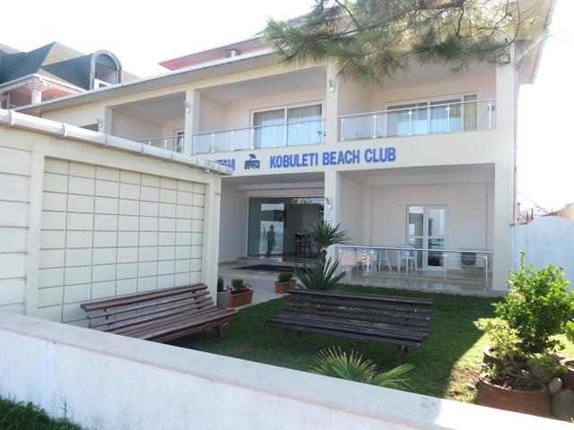 Отель Kobuleti Beach Club Hotel,