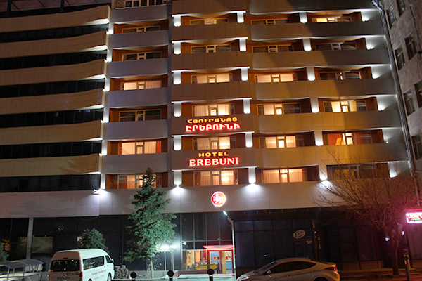 Отель Erebuni Hotel,фасад