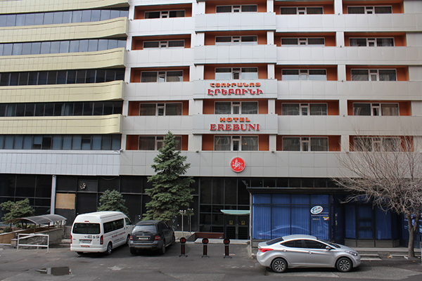 Отель Erebuni Hotel,фасад