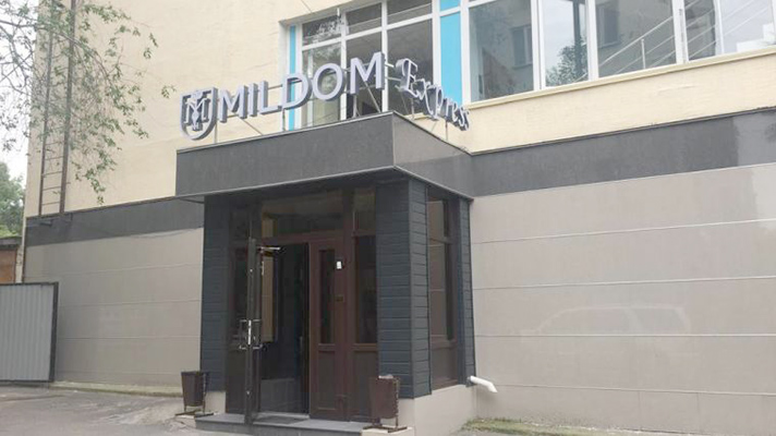 Отель Mildom Express Hotel,