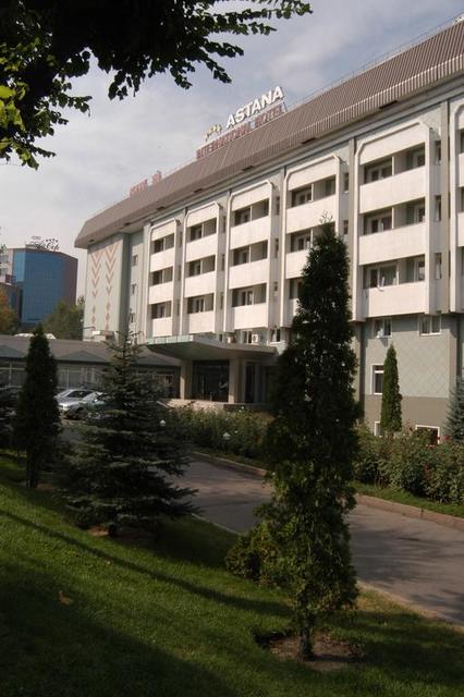 Отель Astana international Hotel ,