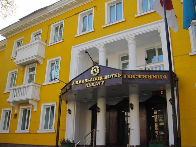 Отель Ambassador Hotel ,