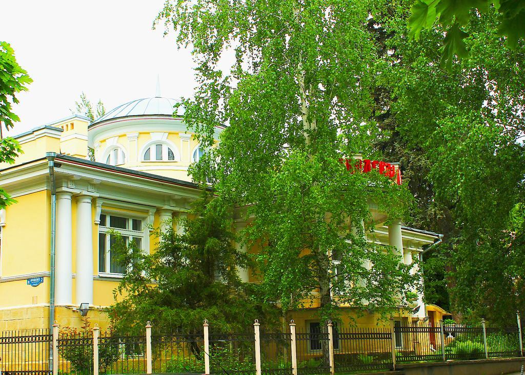 Санаторий Кисловодская клиника,