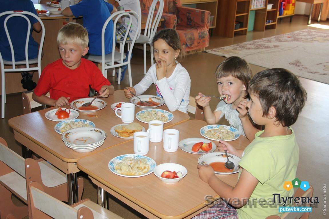 Санаторно-реабилитационный центр Саяногорский реабилитационный центр для детей,