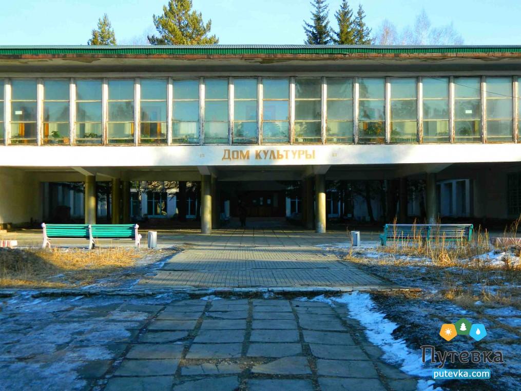Дарасун военный санаторий