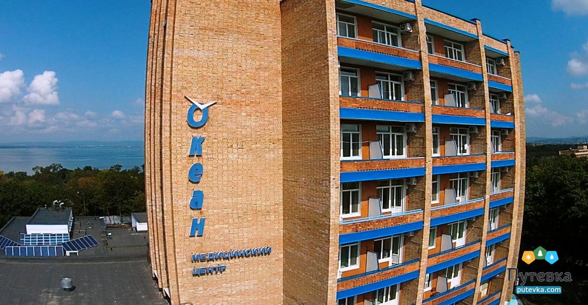 Золотой берег владивосток