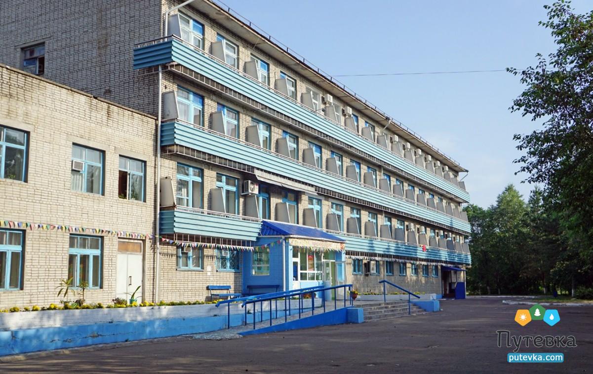 Комсомольск на амуре санаторий металлург