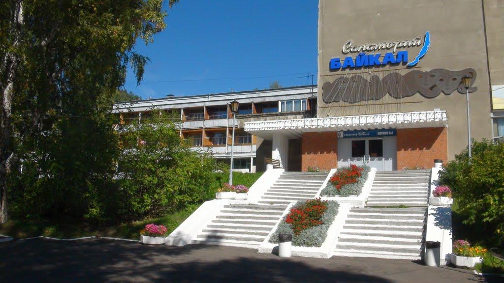 Санатории иркутская область